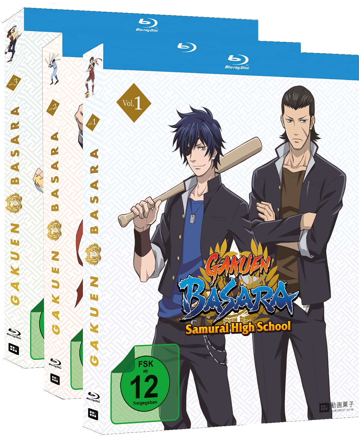 Gakuen Basara Samurai High School - Gesamtausgabe - Bundle - Vol.1-3 – [Blu-ray]