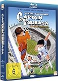 Captain Tsubasa - Die tollen Fußballstars - Limited Gesamtedition (Blu-ray Disc)