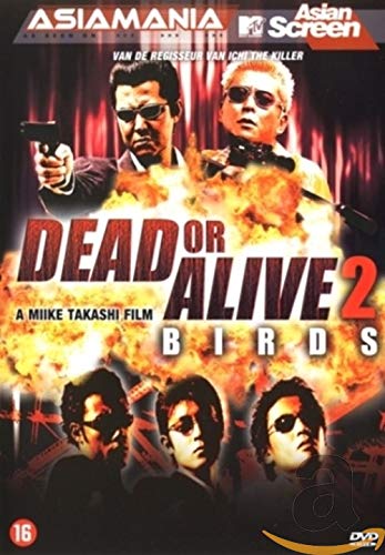 Dead Or Alive 2