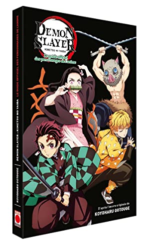 Coffret Demon Slayer - Le Guide officiel des personnages de l'anime: Le guide officiel des personnages de l'anime. Coffret en 3 volumes