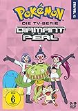 Pokémon - Die TV-Serie: Diamant und Perl - Staffel 12 [6 DVDs]