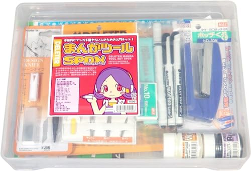 Deleter | Manga Tool Kit SPDX