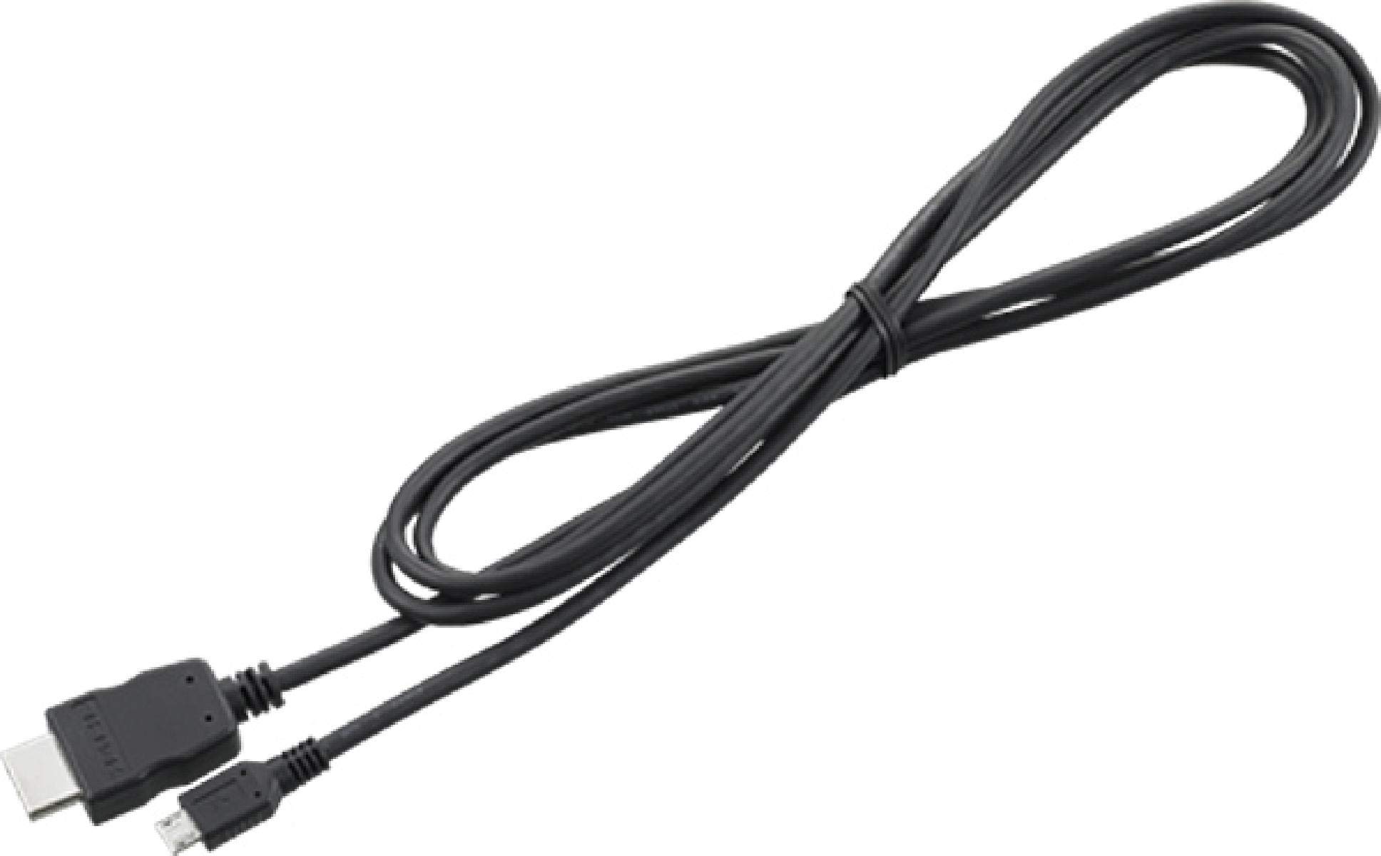 JVC KS-U61 HDMI-MHL Adapterkabel schwarz