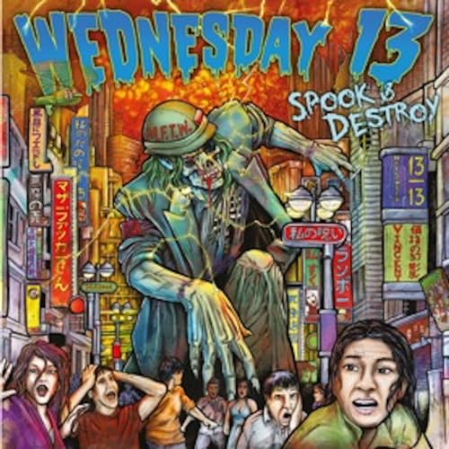 Spook & Destroy (EP) [Vinyl LP]