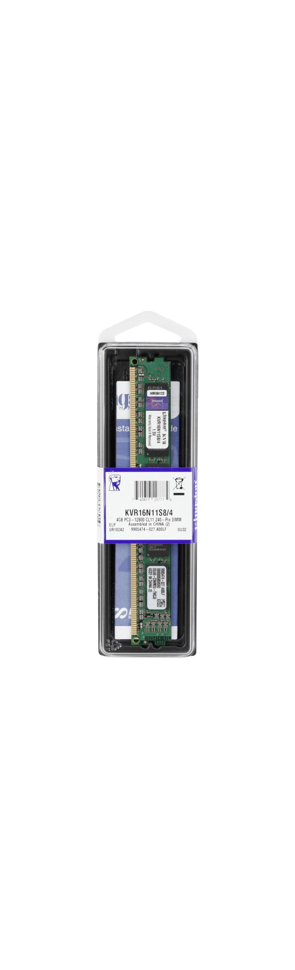 4GB Kingston ValueRAM DDR3 - 1600 (1x 4GB)