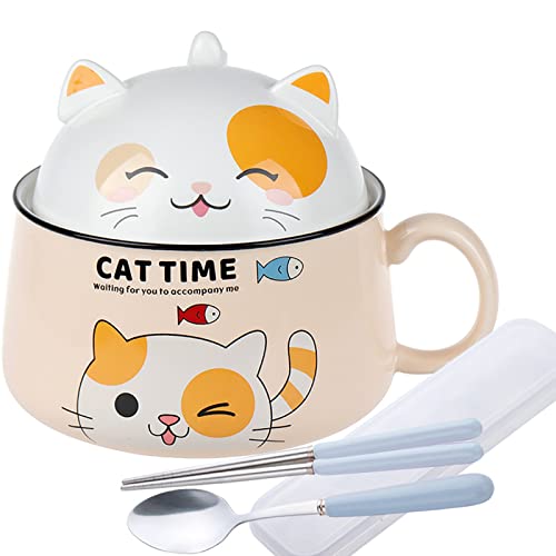 Saterkali Cereal Bowl Multipurpose Store Food Eye-catching Cartoon Cat Print Soup Bowl with Spoon Chopstick Set Home Supplies Yellow