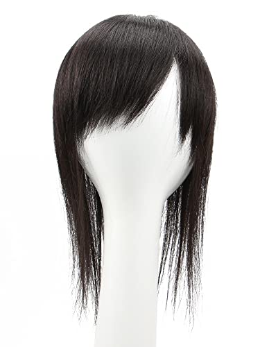 Perücken Haar for Frauen Schräger Pony Perücke Natürlicher und nahtloser Patch auf der Oberseite des Kopfes Charmant for Party (Size : Dark brown 20CM)