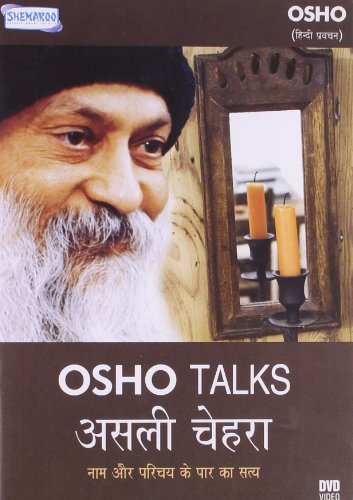 Osho Talks - Asli Chehara
