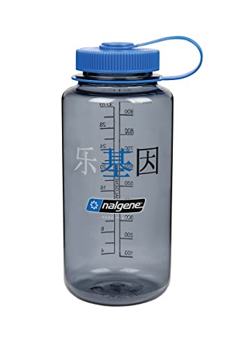 Nalgene WH Sustain Trinkflaschen Grau Happy Gene 1 L