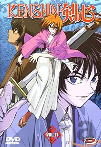 Kenshin tv vol 11 vost [FR Import]