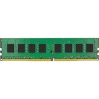 8GB Kingston ValueRAM DDR4 - 2666 (1x 8GB)