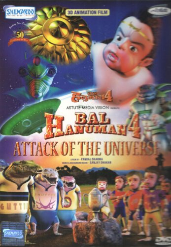 Bal Hanumam - 4: Attack of the Universe (3D)