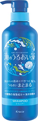Kracie Umino Uruoisou Moisturizing Care Shampoo 490ml