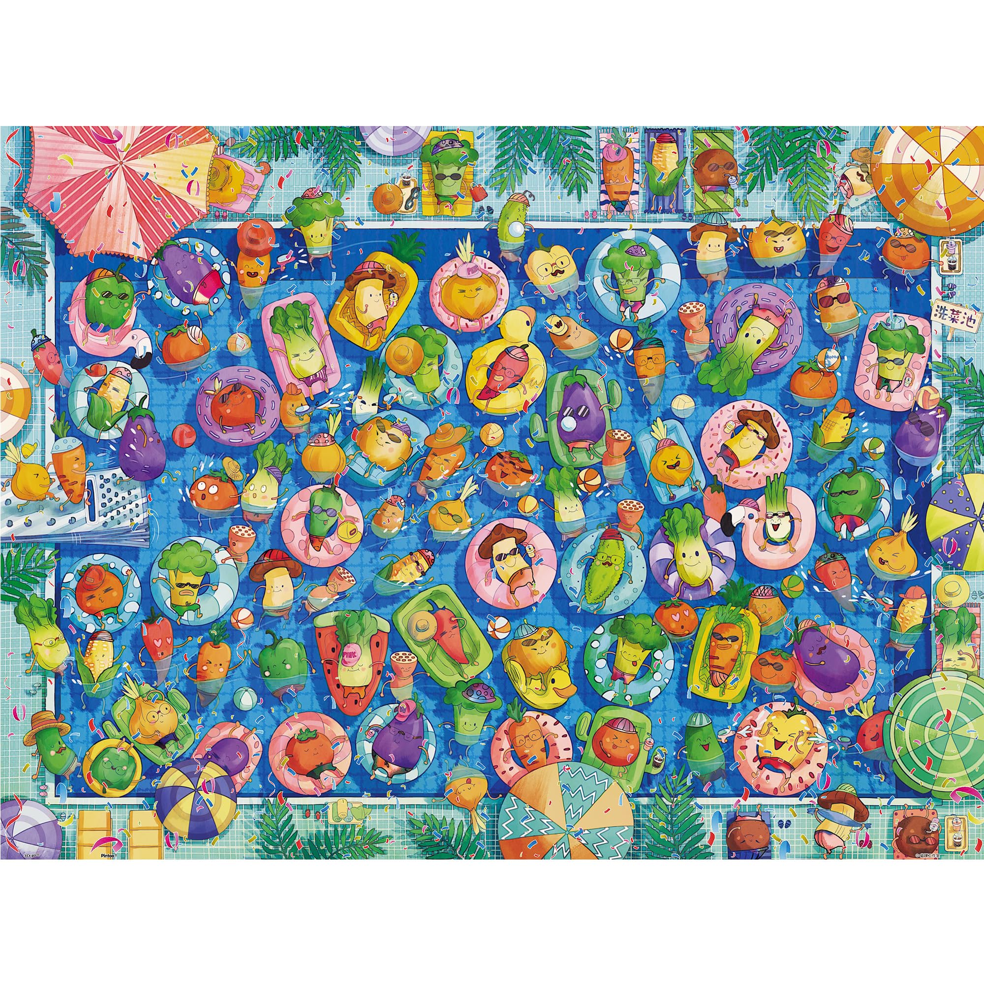 Pintoo Puzzle 1200 Teile für Erwachsene – CAT & CHAN Art Studio Colorful Summer Pool – Einfache Lagerung, eng ineinandergreifende Kunststoff-Puzzles, kein Kleber erforderlich [H2849]