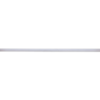 Heitronic 500550 MICANO LED-Unterbauleuchte 9 W Weiß