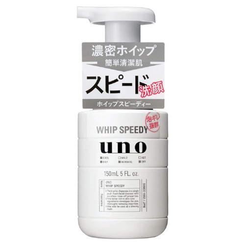 UNO Face Wash Whip Speedy 150ml (Green Tea Set)