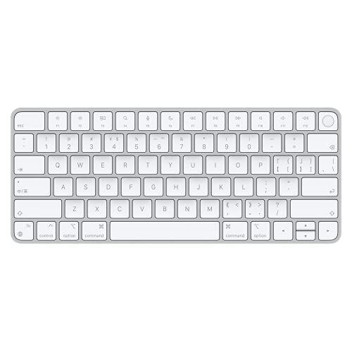 Apple Magic Keyboard mit Touch ID (für Mac mit Apple Chip) - Chinesisch (Pinyin) - Silber