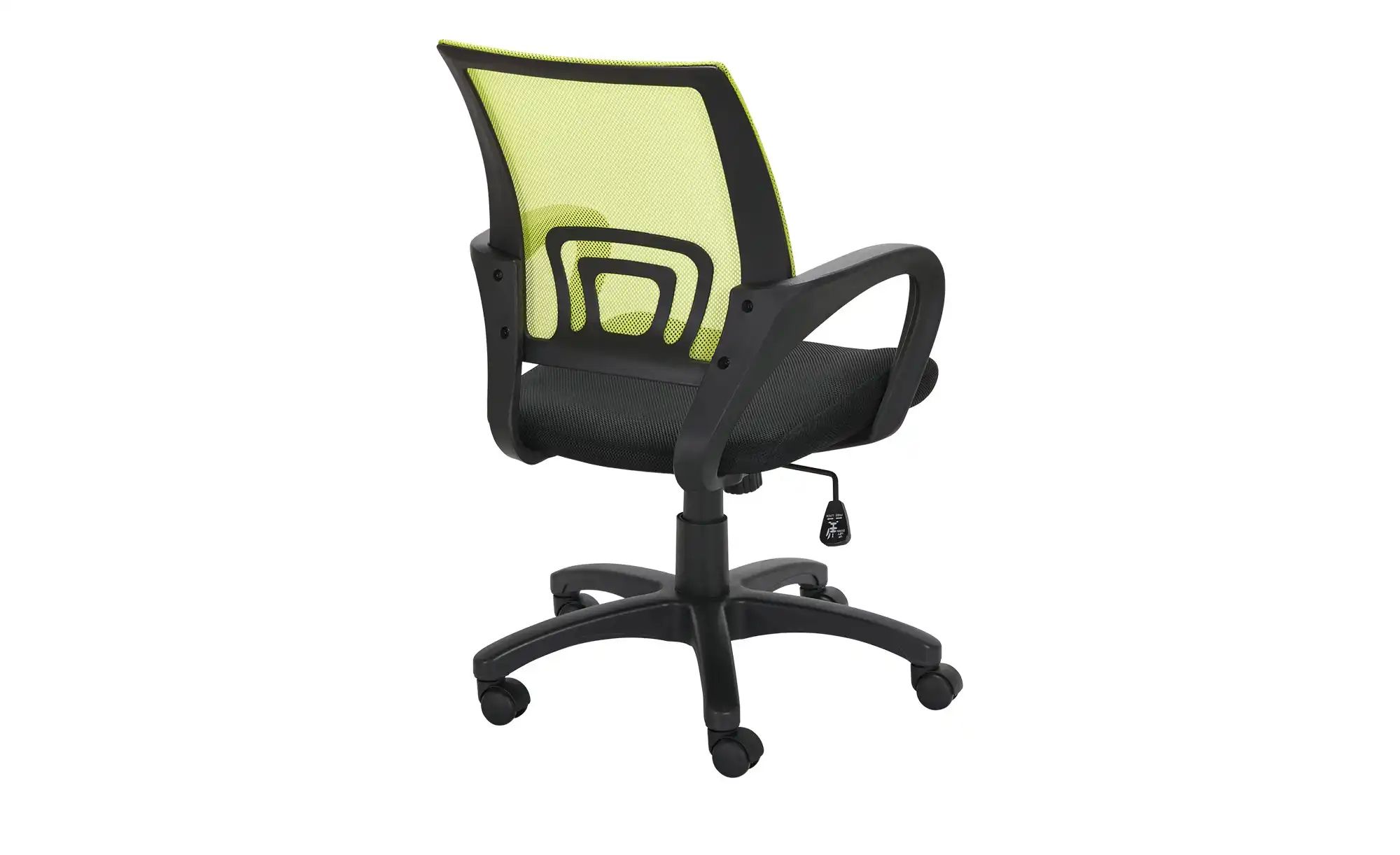 Bürodrehstuhl ¦ grün ¦ Maße (cm): B: 64 H: 97 T: 64 Stühle > Bürostühle - Möbel Kraft 3