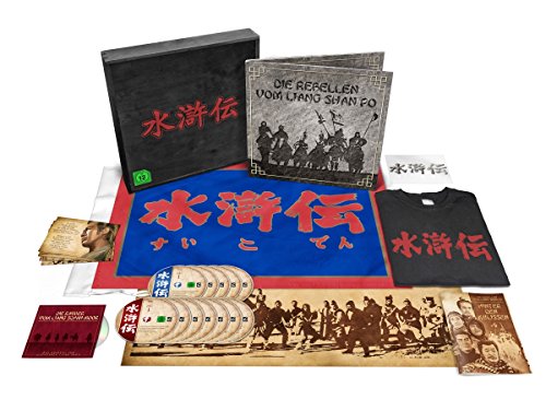Die Rebellen vom Liang Shan Po - Deluxe Collector's Edition (Holzbox)(DVD und Blu-ray) [Limited Edition]