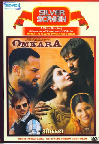 Omkara (Collector's Edition)