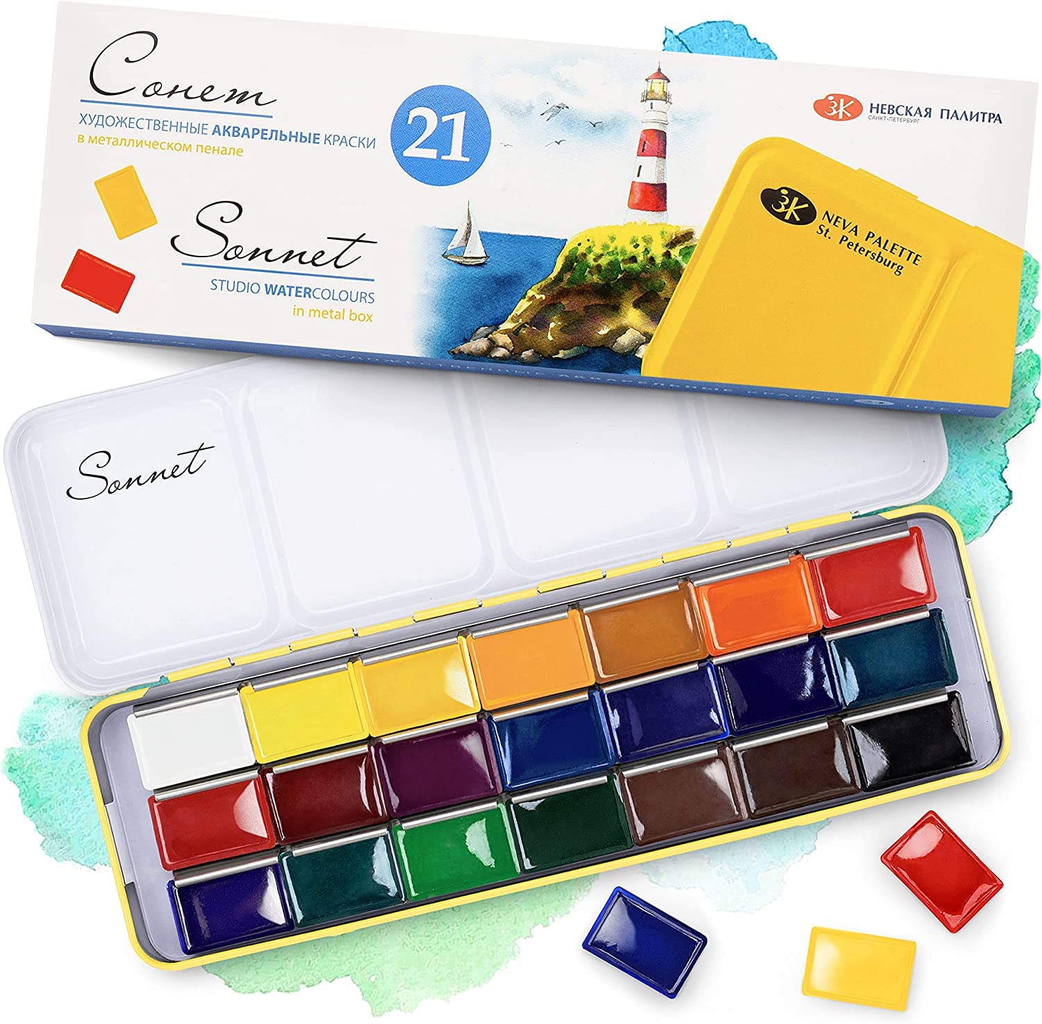 Sonnet Wasserfarben-Set | 21 Aquarellfarben im Mehrzweck-Metallkasten | Made by Nevskaya Palitra