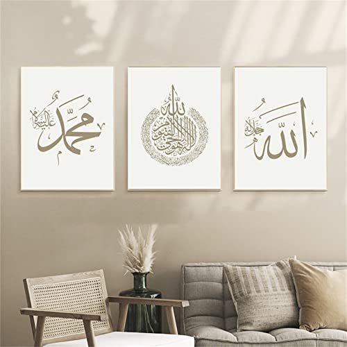 GLITZFAS Premium Islamische Poster 3er Set, Islamic Wandbilder Bilder Set Boho Leinwand Wandposter Kunstposter Deko für Wohnzimmer OHNE Rahmen, (50x70 cm)