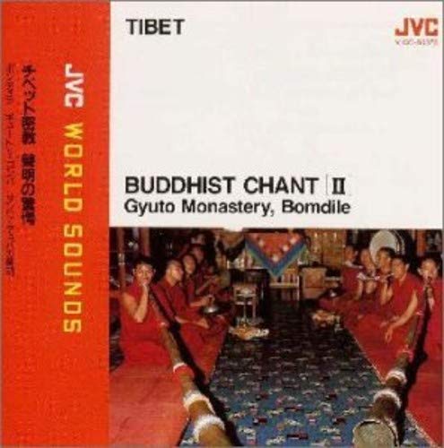 Jvc World Sounds Best-Buddhist