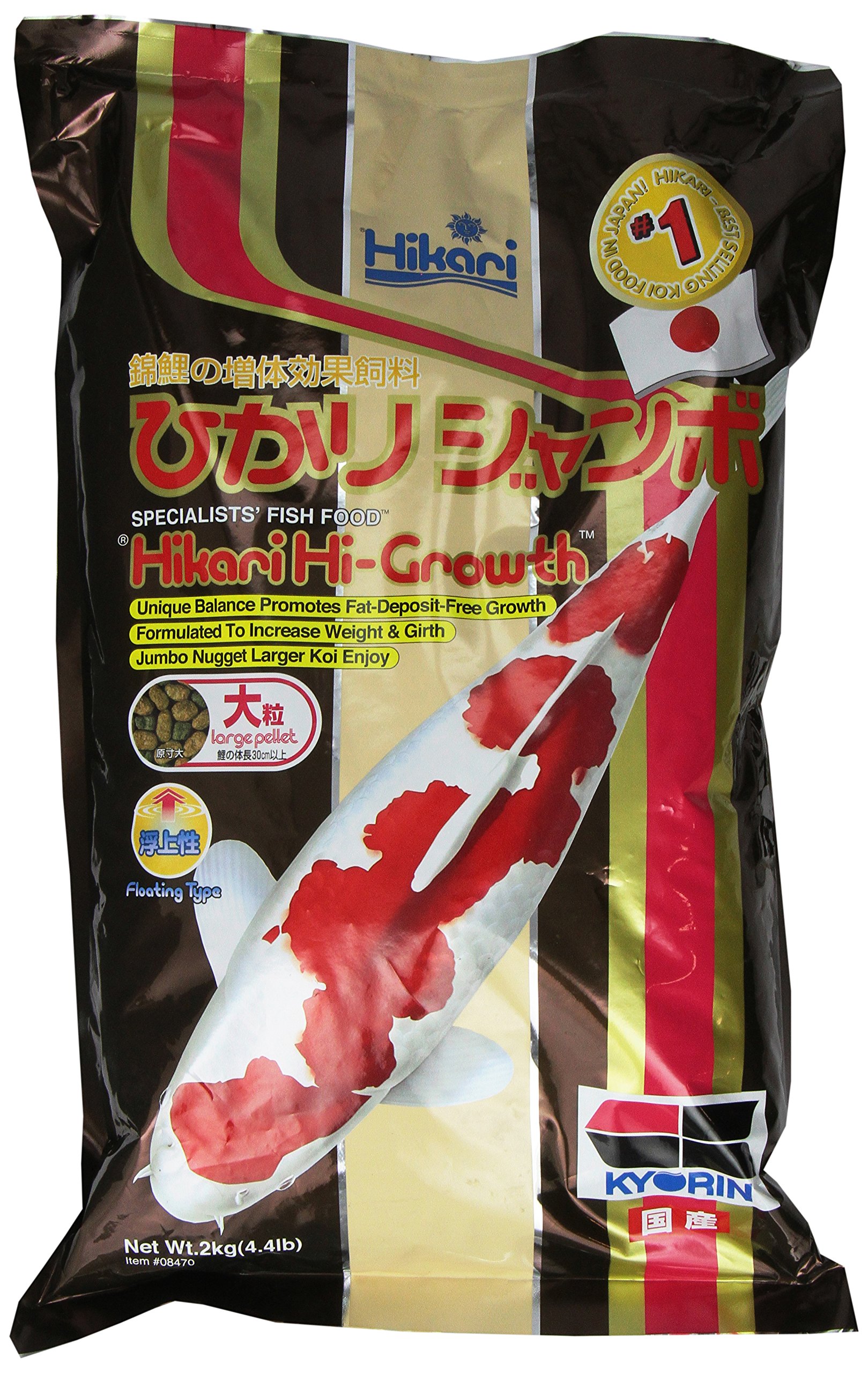 Hikari Fischfutter Hi-Growth X-Large 2 kg, 1er Pack (1 x 2 kg)