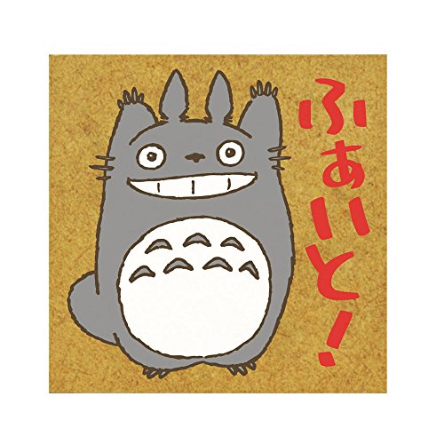 Studio Ghibli My Neighbor Totoro Rubber Stamp (Type G)
