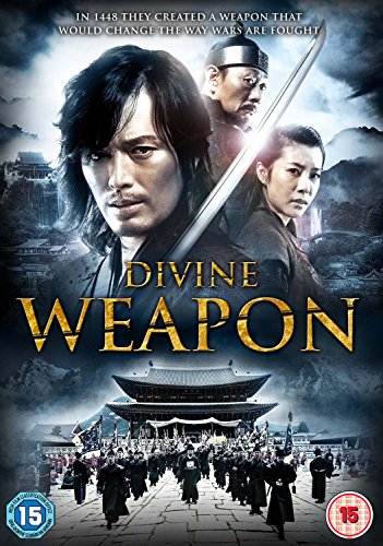 Divine Weapon [DVD] (15)