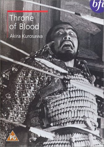 Throne Of Blood [UK Import]