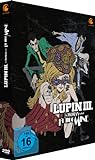 Lupin III. - A Woman called Fujiko Mine - Gesamtausgabe - [DVD] Limited Edition