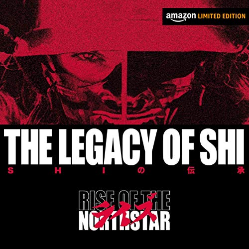 The Legacy of Shi [Vinyl LP]