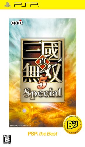 Shin Sangoku Musou 5 Special (PSP the Best) (japan import)