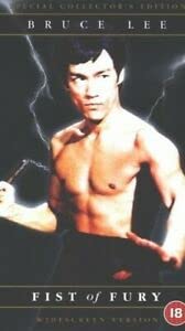Fist Of Fury [DVD] [Limited Edition]