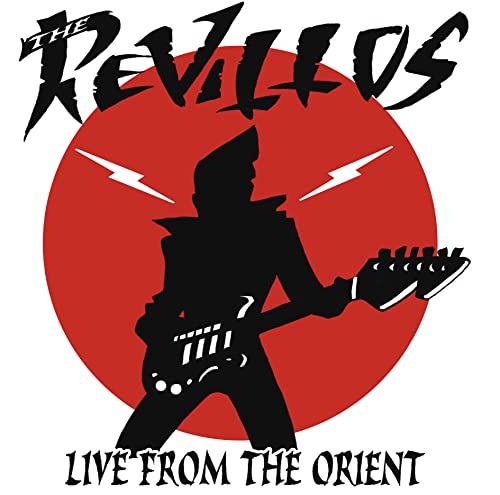 Live from the Orient [Vinyl LP]