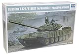 Trumpeter 05599 - Modellbausatz Russian T-72B/B1 MBT