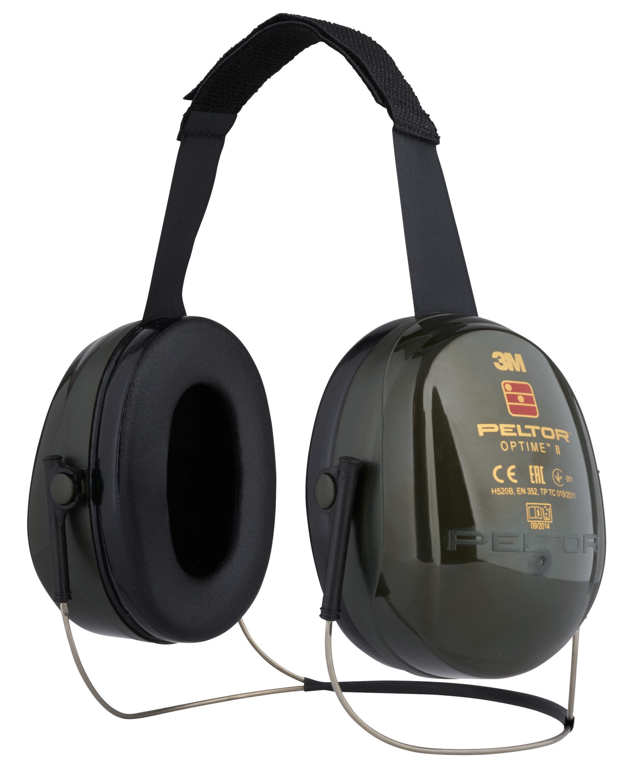 Peltor Gehörschutz Optime II mit Nackenbügel (H520B)