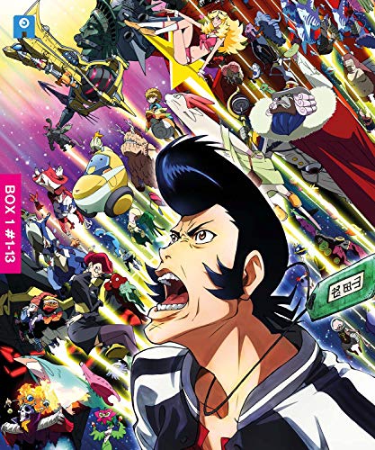 Space Dandy - DVD Edition (Episodes 1-13) [UK Import]