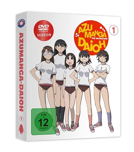 Azumanga Daioh - Staffel 1 - Vol. 1 - [DVD]