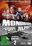 Mondbasis Alpha 1 - Die komplette zweite Staffel (Folge 25-48) - Extended Version (Neuabtastung) [8 DVDs]