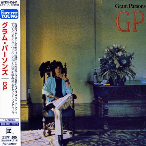 Gp [Re-Issue]