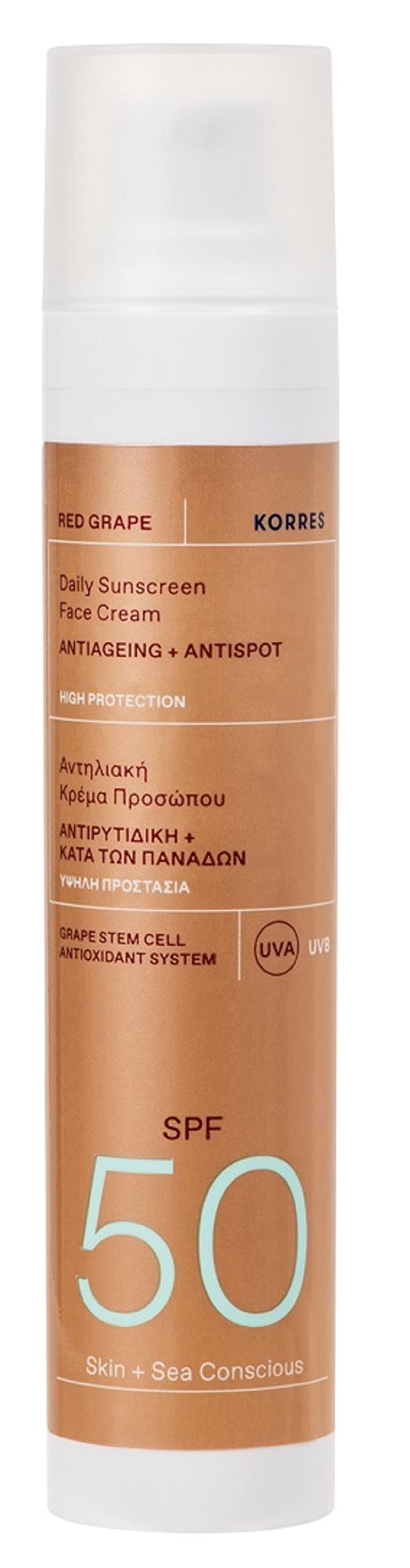 KORRES RED GRAPE Sonnencreme fürs Gesicht, LSF 50, dermatologisch getestet, mit Anti-Aging Wirkung, 50 ml