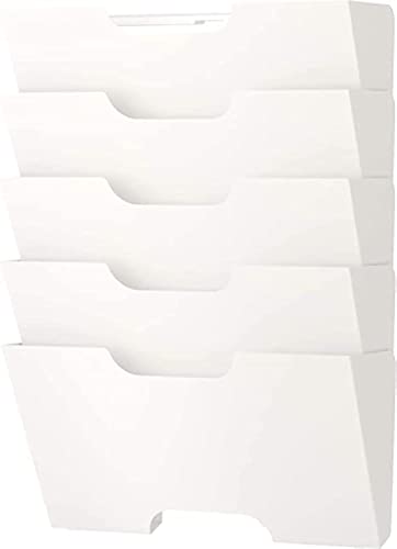 Ikea Kvissle 5 Shelve Metal Wall Magazine File Rack, White by Ikea