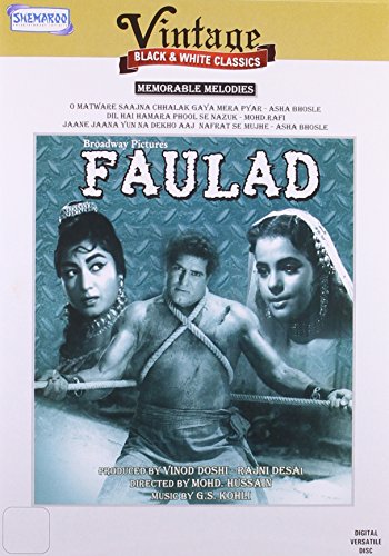 Faulad. Bollywood Film mit Dara Singh und Mumtaaz. Sprache: Hindi, Untertitel: Englisch. [DVD][IMPORT]