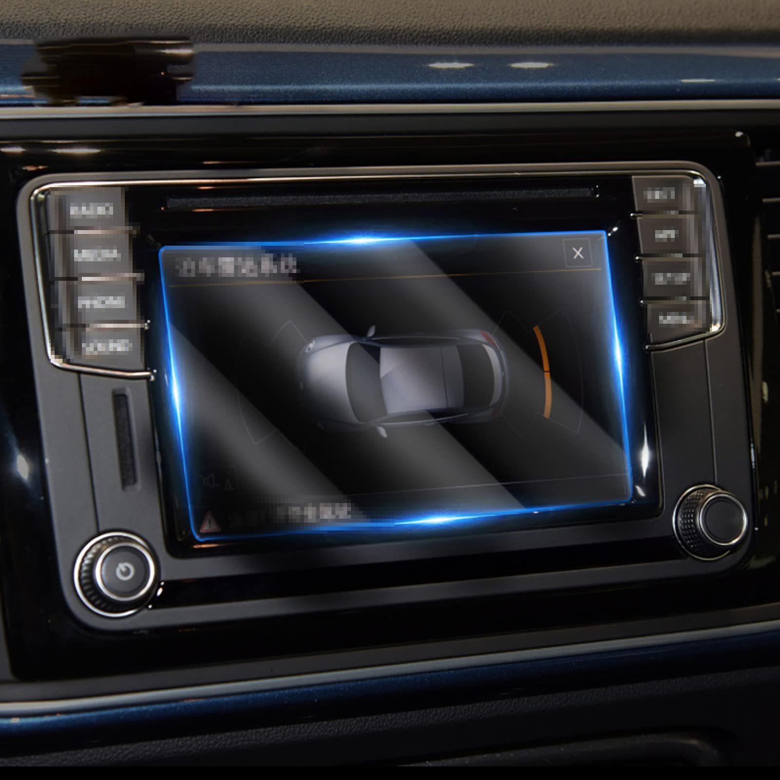 Auto GPS-Navigationsfolie LCD-Bildschirm Schutzfolie aus gehärtetem Glas Anti-Kratz-Filmzubehör, für Volkswagen Sharan 2016-2019