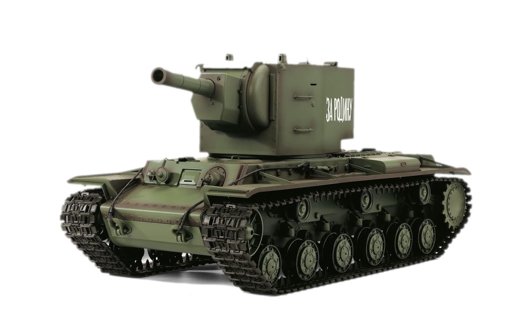 ES-TOYS Ferngesteuerter Panzer Russicher KV-2" Heng Long 1:16 mit Rauch&Sound -2,4Ghz V7.0