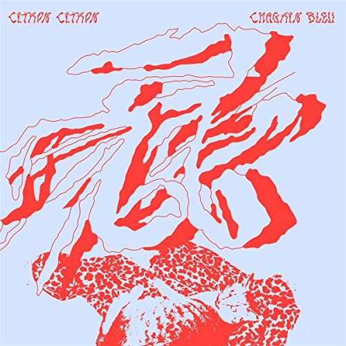 Chagrin Bleu [Vinyl LP]