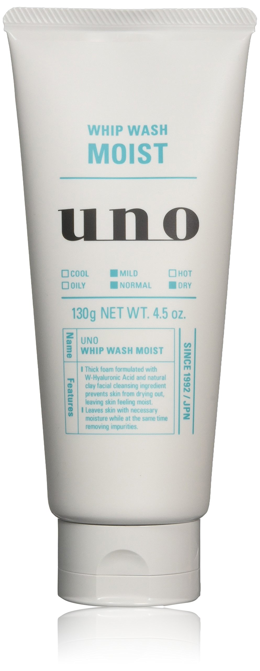Shiseido Uno Whip Wash Moist Face Wash 130g