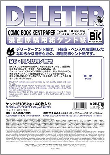 Deleter Comic Manga Kent Papier [unliniert Typ BK] [135 kg] [DIN A4 21,6 x 29,7 cm] [40 Seiten)